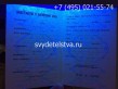 Свидетельство о заключении брака СССР 1970-1991 годов